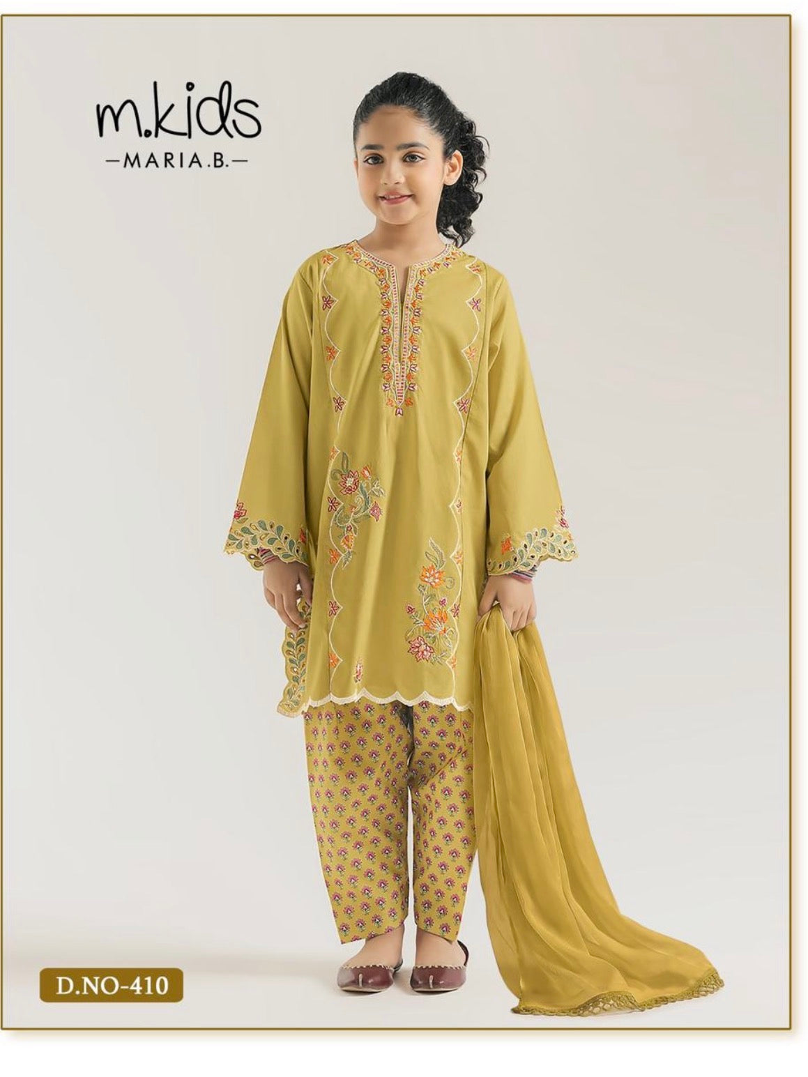 Maria B Design No 410 Mustard