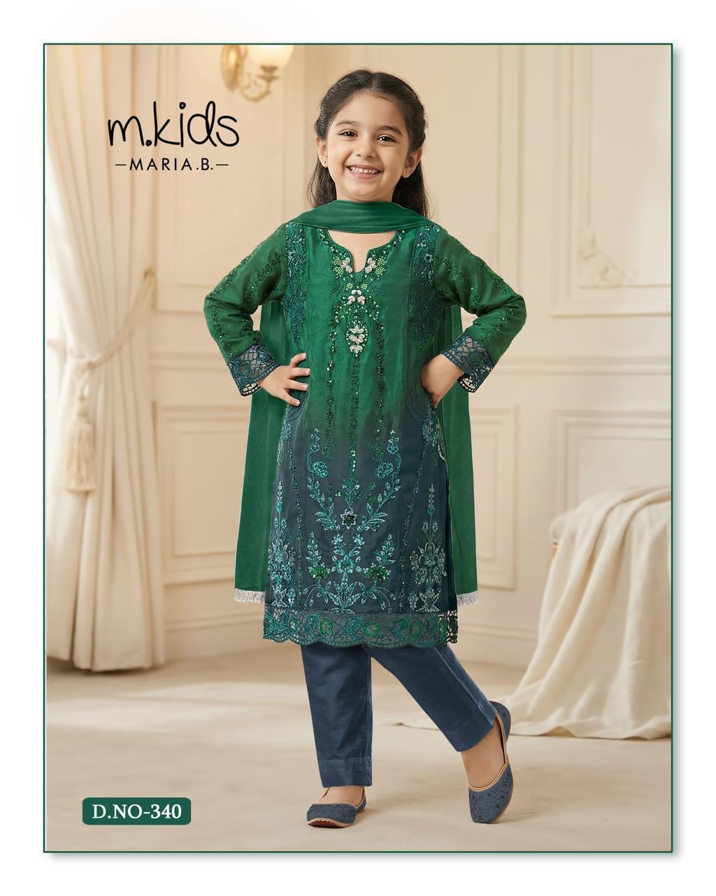 Maria.B KIDS MKD-340 | BOTTLE GREEN