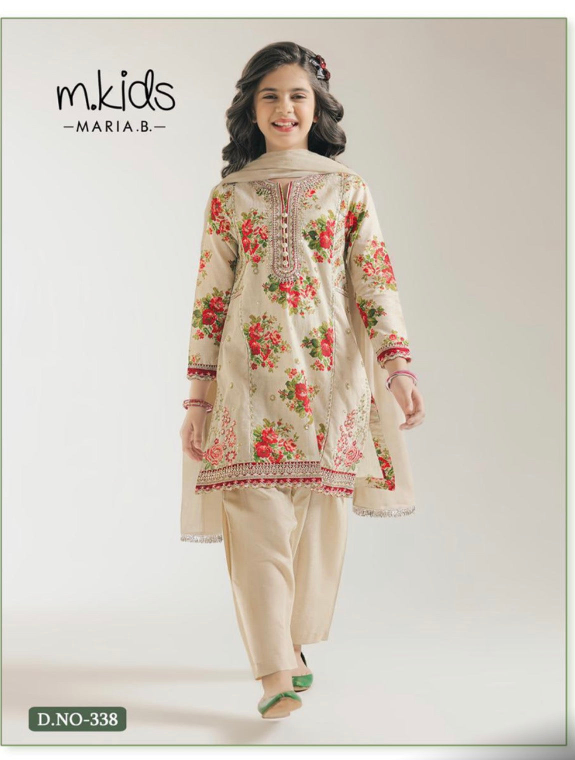 Maria B Design No 338 Pakistani Suit